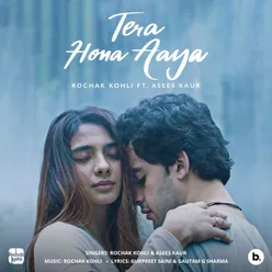 Tera Hona Aaya